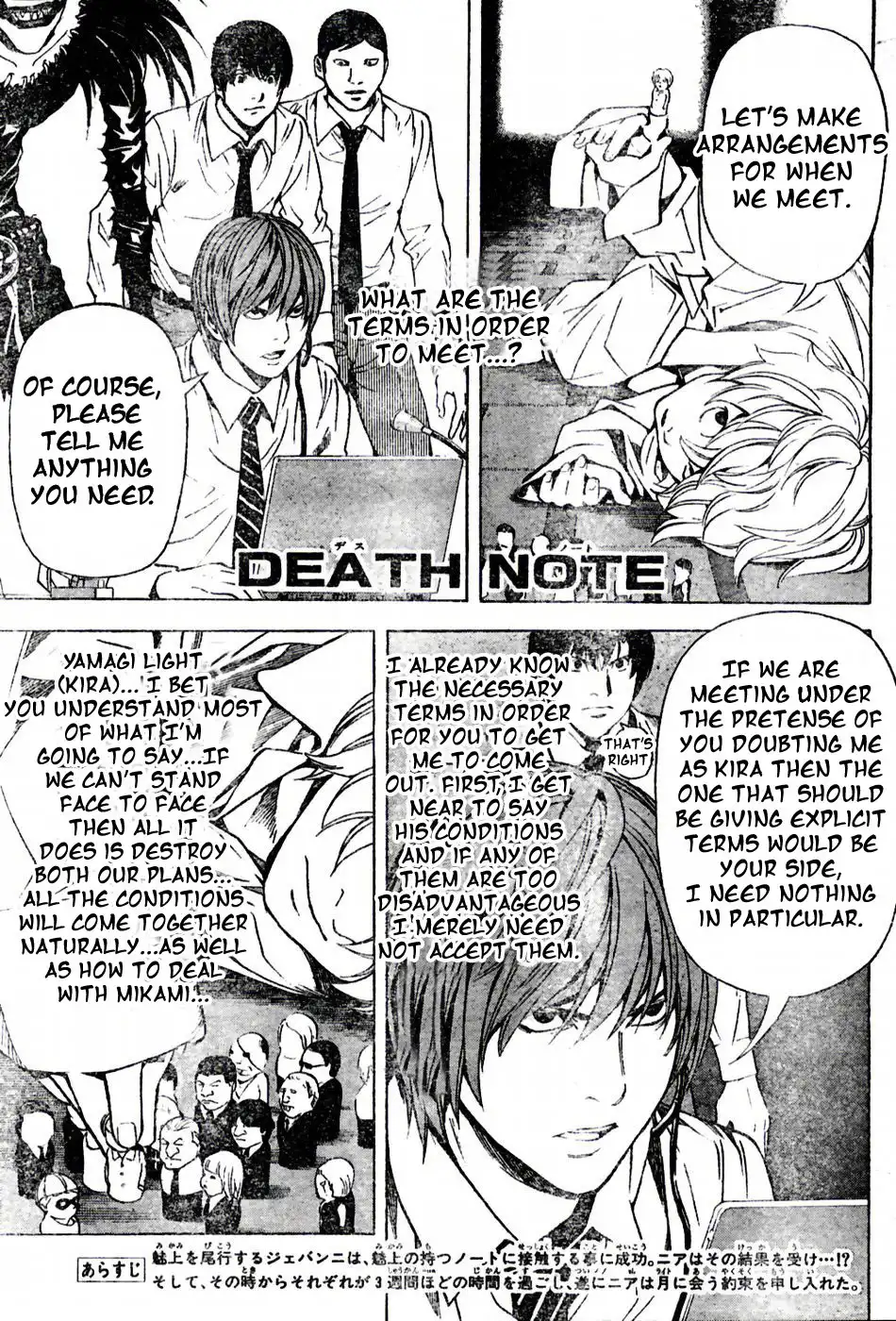 Death Note Chapter 98 1